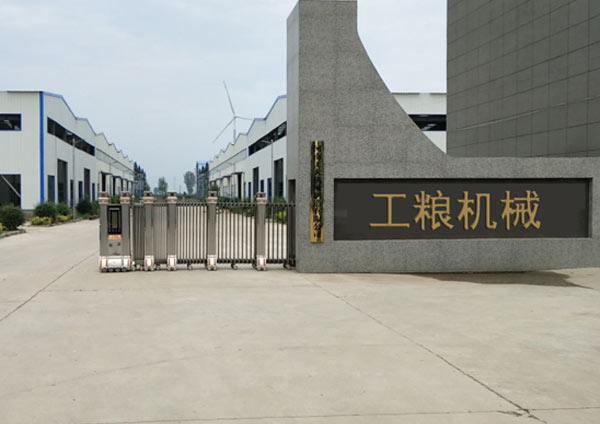 移動破碎機站,建筑垃圾粉碎機,制砂機,洗砂機生產廠家